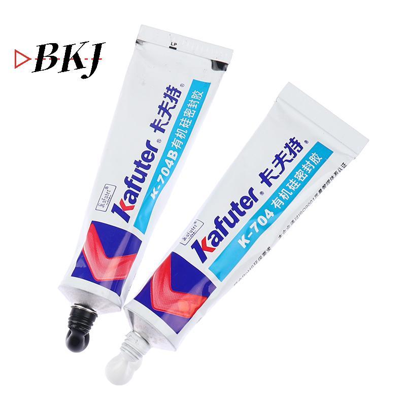 [KJ] 45g Keo dán công nghiệp silicon K-704 704B RTV Cao su silicon trắng bal Keo [Mới]
