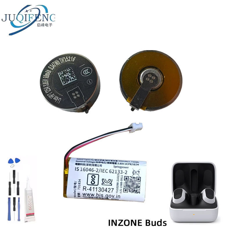 1254 Pin Thay Thế Z55FH Thích Hợp Cho Sony / Sony INZONE Buds Tai Nghe Bluetooth Pin