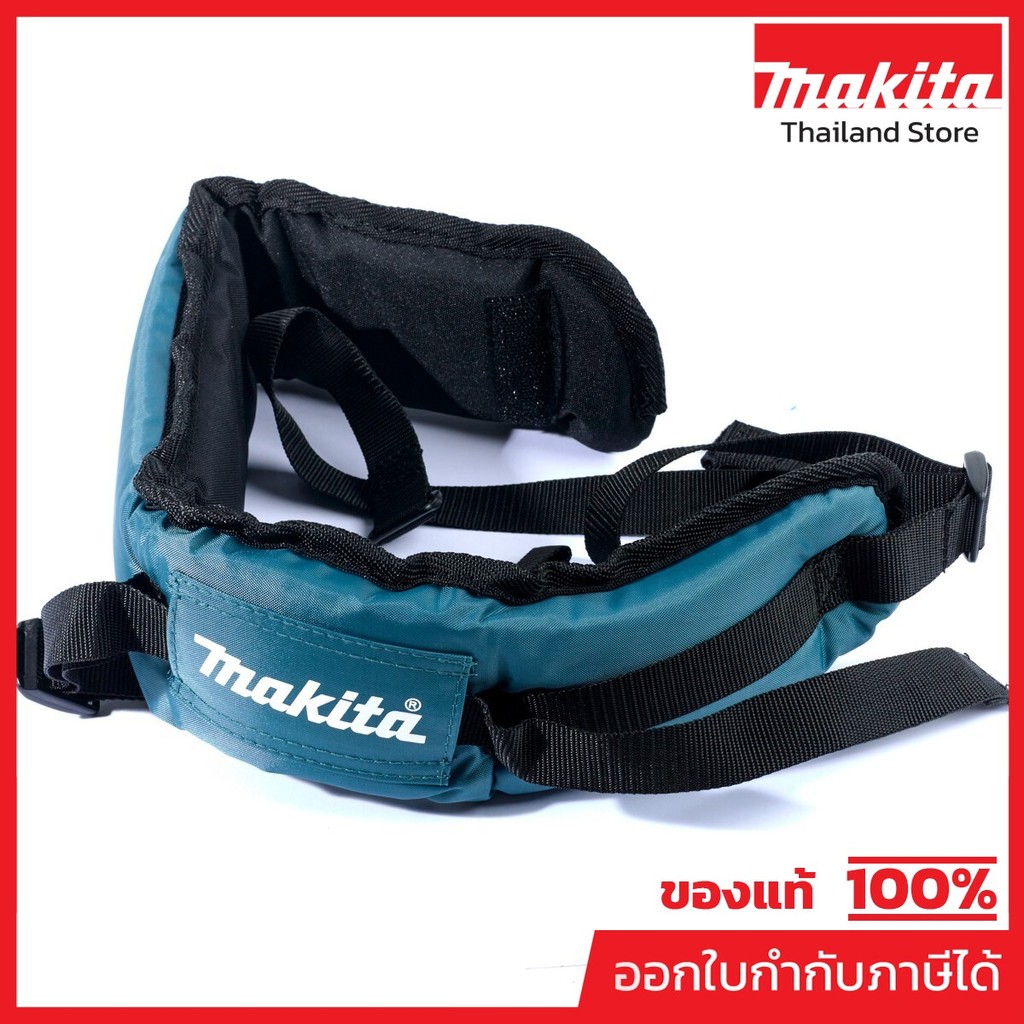 MAKITA MP162501-7 Phụ tùng dự phòng EB7660TH 25 Ba lô bên trái SỐ 25 BAND L HOÀN THÀNH CHO Mã EB7660