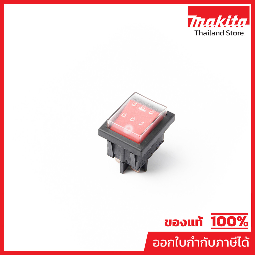 MAKITA MPAL00000168 Phụ tùng thay thế GB801 72 Công tắc SỐ72 CÔNG TẮC CÓ BÌA CHO Mã GB801 AL00000168
