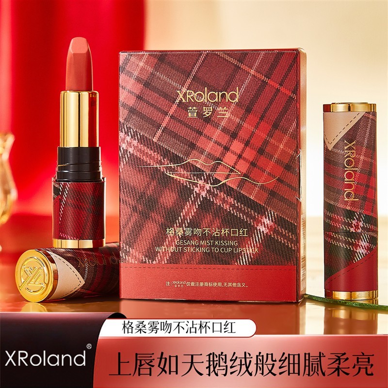 XRoland XRoland Xuân Rolander Sang Sương Mù Kiss Chống Dính Cốc Son Môi Nhung Mềm Tập Trung Màu Son 