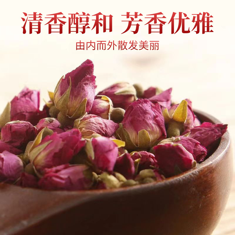 Hàng sẵn có Giao hàng nhanh Trà hồng Pingyin Sơn Đông Nguyên liệu ăn được Đôi hoa hồng khô Kết hợp s