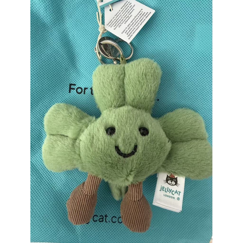 Mặt dây chuyền Jellycat Thỏ hoa Barcelo Gấu Cà tím Croissant