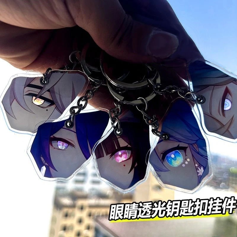 Móc khóa Honkai Star Rail Eidolon mắt xuyên sáng Aventurine Robin Acheron Mica Acrylic trang trí quà