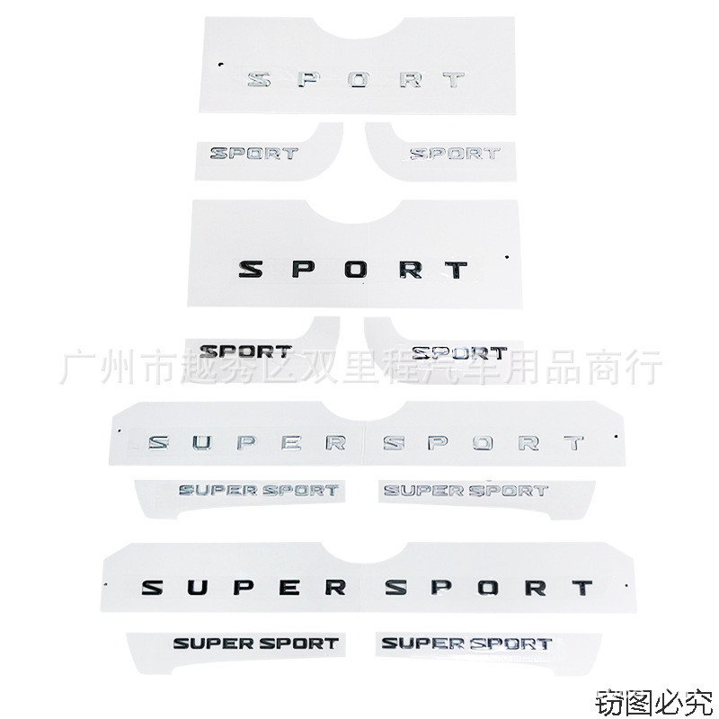 FENDER Thích hợp cho Lexus LX570 SUPER SPORT decal xe bên huy hiệu chắn bùn nhãn sau SPORT lớp phủ n