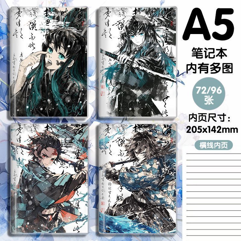 Spot Goods#Tokito Muichiro Demon Slayer Ink Painting Style Rubber Case A5Notebook, Kamado Tanjiro, S