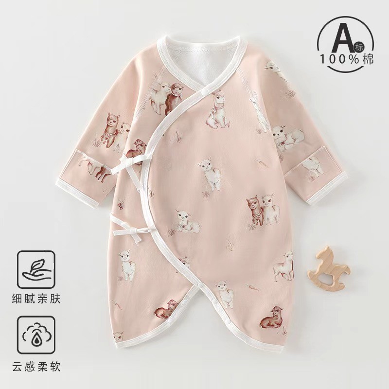 Bột gạo Alpaca Baa Baa Quần áo bướm