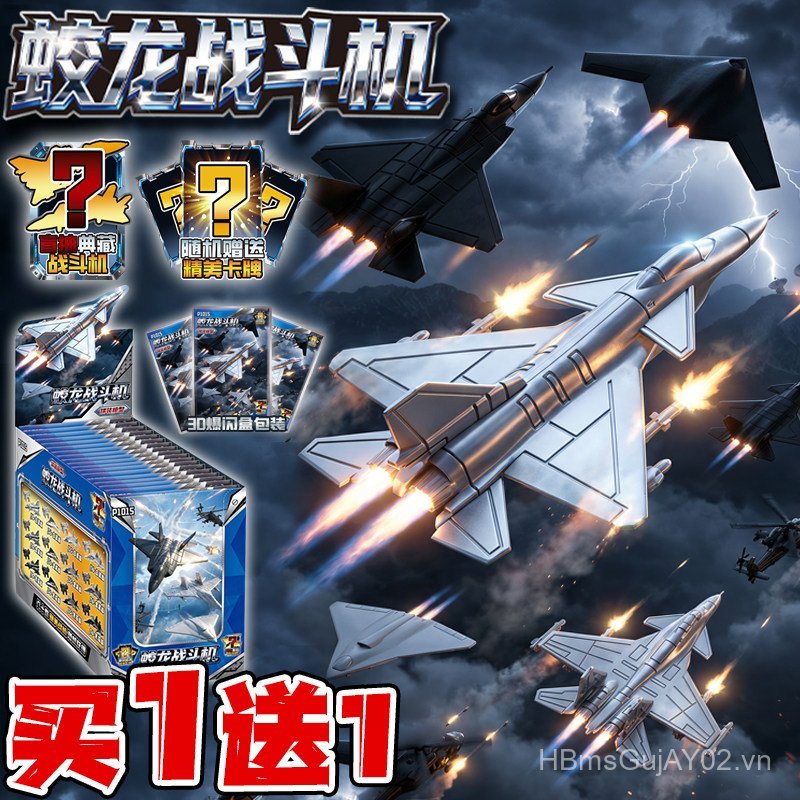 Sản Phẩm Mới Jiaolong Fighter Bí Ẩn Túi Lắp Ráp Mô Hình Máy Bay J16 J-35 Quân Sự Vũ Khí Đồ Chơi Trẻ 