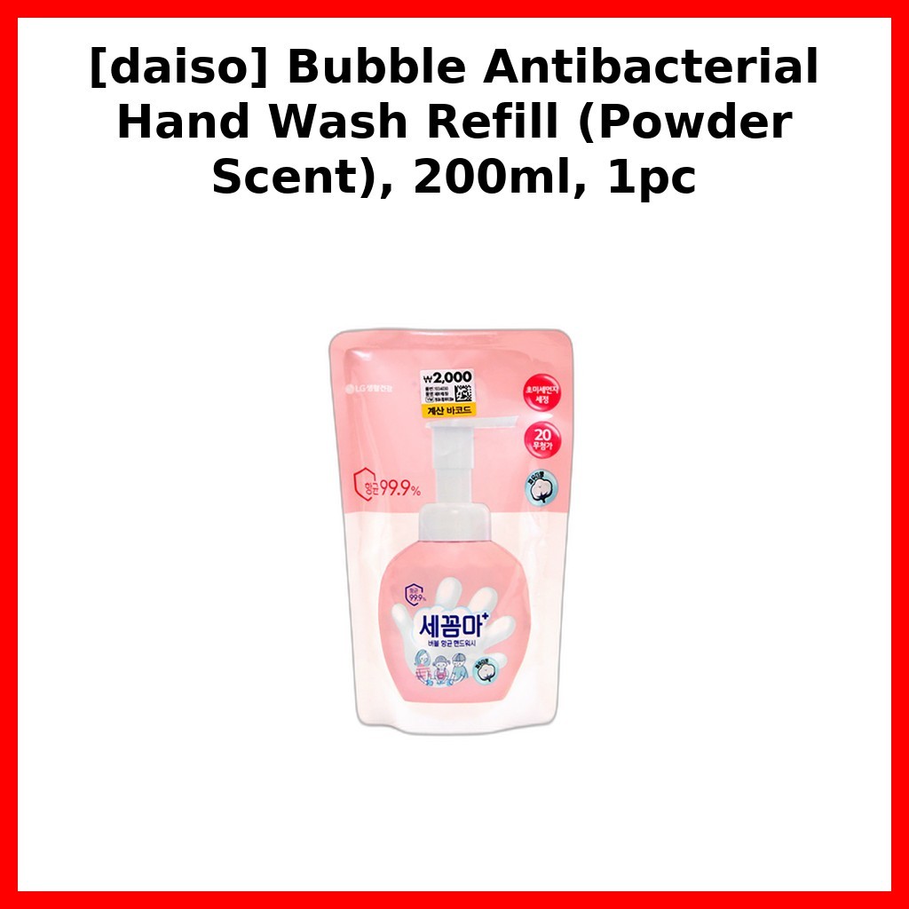 [daiso] Nước rửa tay kháng khuẩn bong bóng (Mùi bột), 200ml, 1pc / Hàn Quốc rửa tay của DAON MARKET