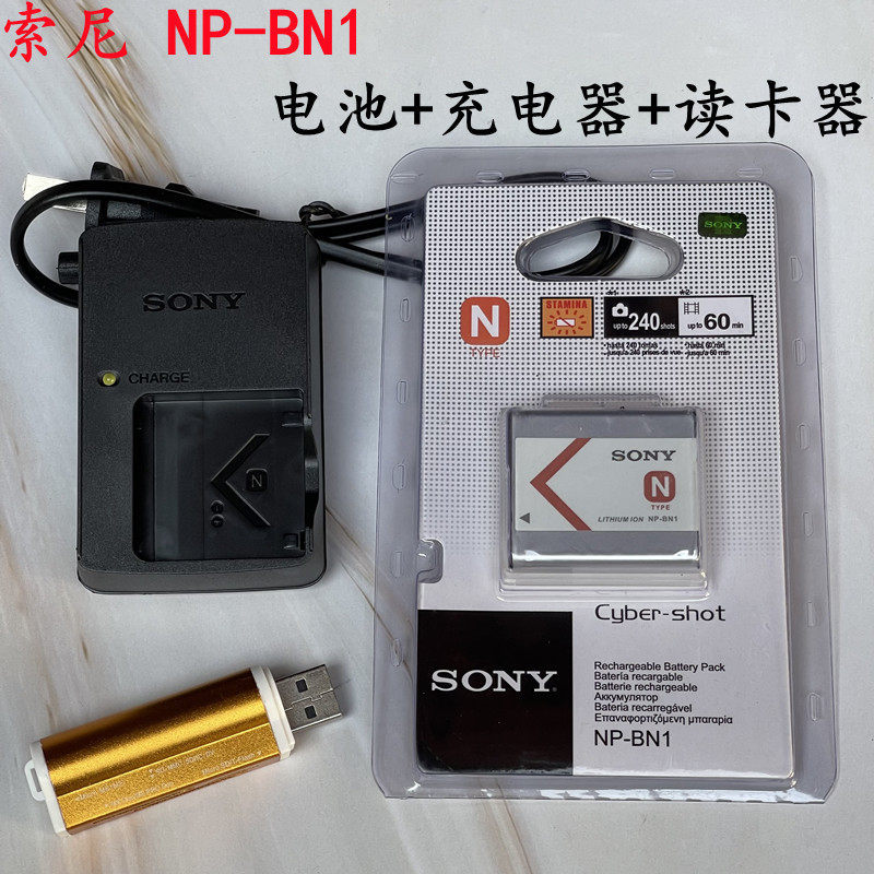 Sony DSC-TX55 TX66 TX70 T99 T110 QX100 Pin + Sạc