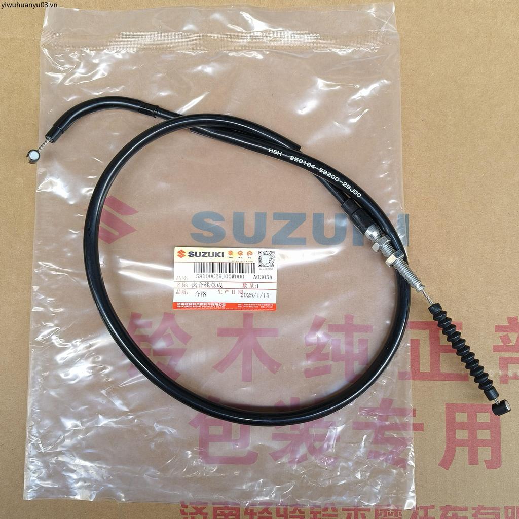 Thích hợp cho đường dây ly hợp Suzuki GR150 GR150 GR150 GR150