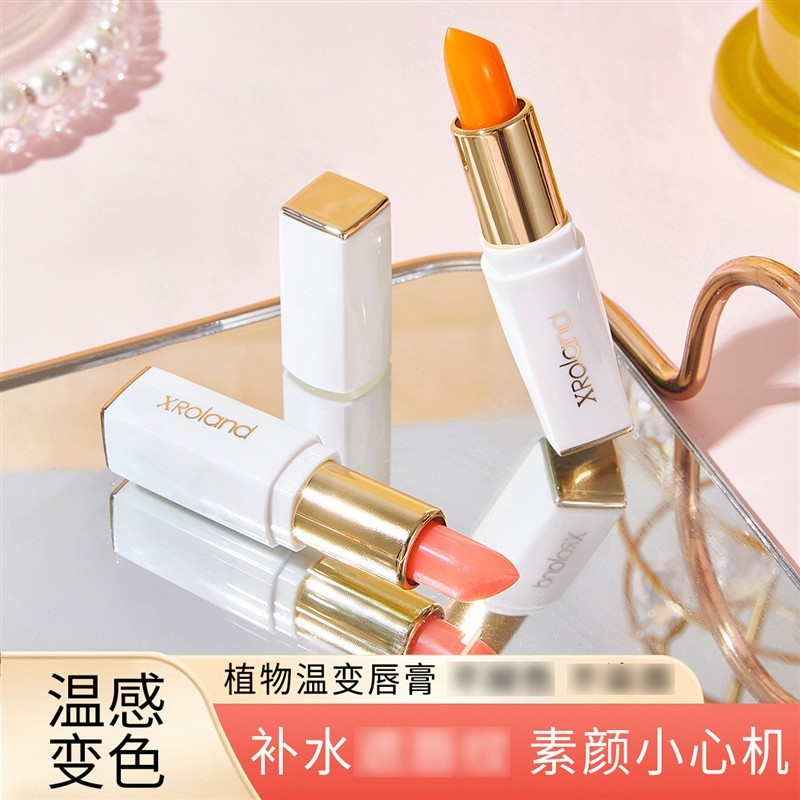 XRoland XRoland Thực Vật Thay Đổi Nhiệt Độ Son Dưỡng Ẩm Dưỡng Ẩm Chăm Sóc Môi Nam Nữ Sản Phẩm Chính 