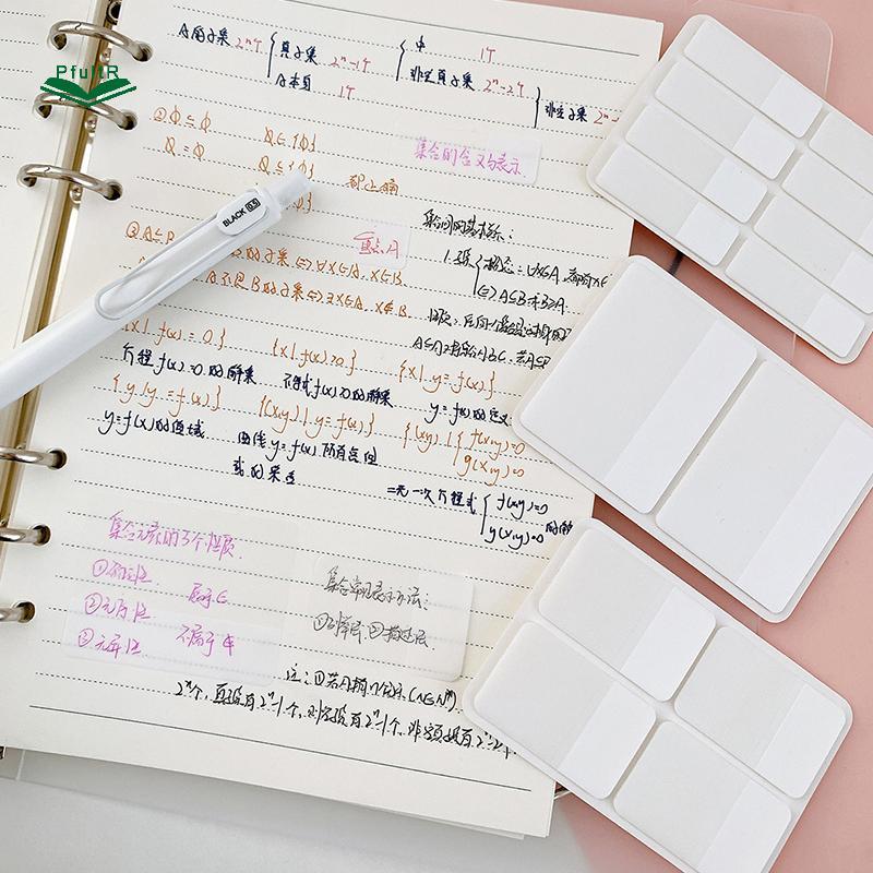 PfultR 40 / 80 / 160 Trang Frosted Simple Pure White Index Stiers Nhãn trong suốt Stiers DIY Stiy No