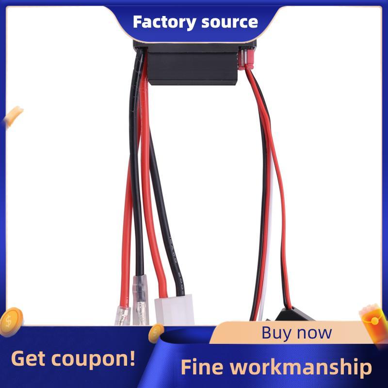 Bộ điều khiển tốc độ ESC chải Rc ESC 320A 6-12V với 2A BEC cho RC Boat U6L5