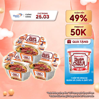 [Chọn Vị] Hộp đồ ăn Omachi Quán xá châu á - Cơm tự chín