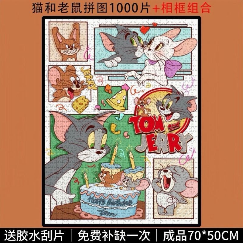Mèo Anime 1000 Mảnh Xếp Hình Với Khung Ảnh Giải Nén Đồ Chơi Giáo Dục Có Thể Phù Hợp Với Khung Ảnh Qu