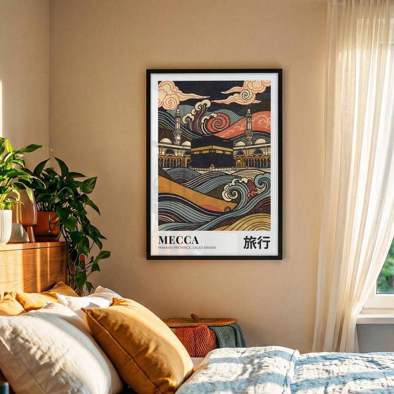 Nghệ thuật treo tường Kaaba Hồi giáo | Nhà thờ Hồi giáo Makkah Minh họa Trang trí hải quân bằng đất 