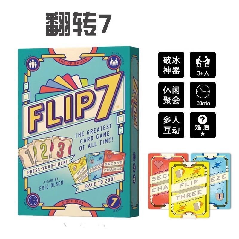Flip 7 Board Game Phiên Bản Trung Quốc Thẻ Tiếng Anh flip7 Board Game Giải Trí Đảng Định Hình Nhiều 