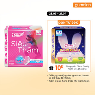 Băng Vệ Sinh Diana Siêu Thấm Siêu Mỏng Cánh 23Cm 20 Miếng