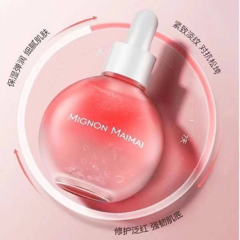 Dầu tinh chất bong bóng Mignon Maimai Nourishes Dầu chống oxy hóa Nourishes Da làm sáng tông màu da 
