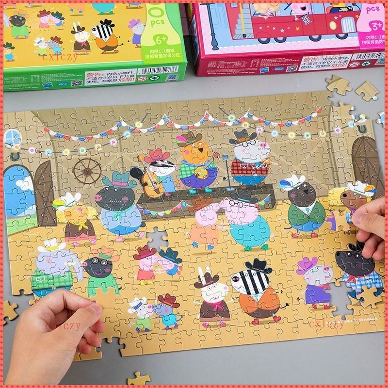 Peppa Pig / Peppa Pig Puzzle 300 Miếng Bé Trai Bé Gái Giáo Dục Sớm Đồ Chơi Giáo Dục Trẻ Em Hoạt Hình