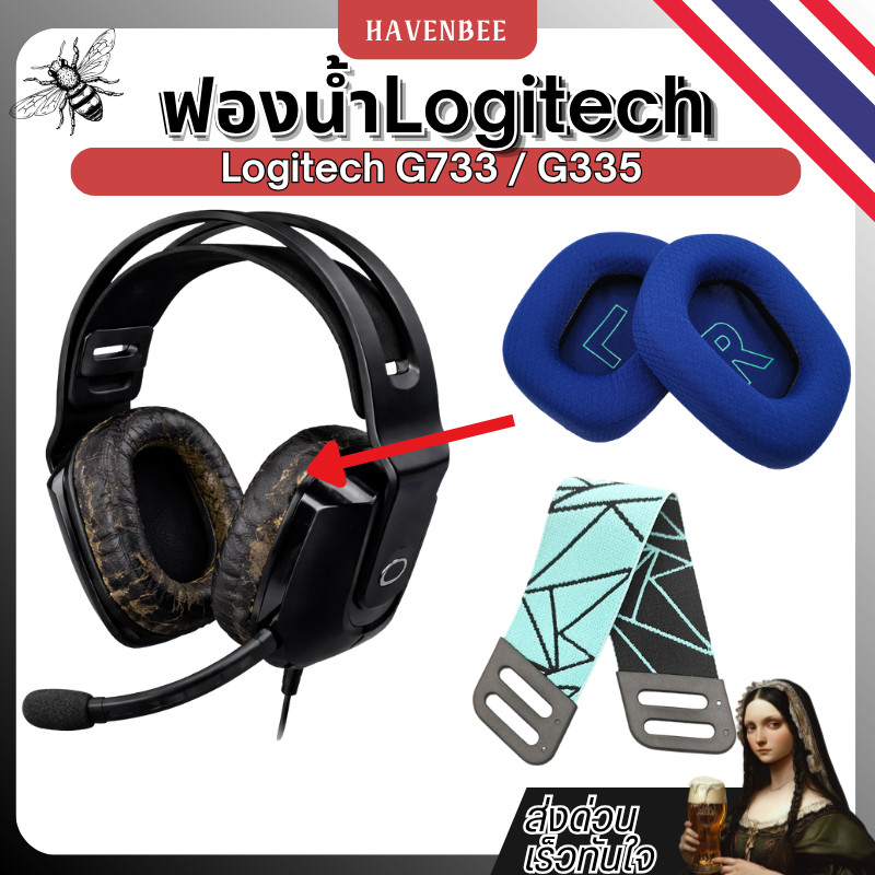 Bộ sửa chữa tai nghe Logitech Sponge cho G733 / G335