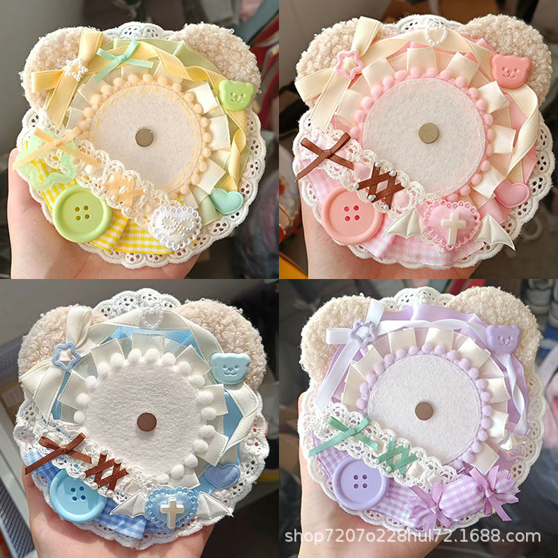 [] Trò chơi gian hàng hai chiều Thanh hàng hóa Chirp mm Huy hiệu Gumei Chirp Pack Filler 2020.03.30 