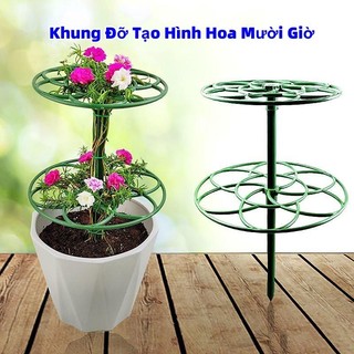 Khung Đỡ Tạo Hình Hoa Mười Giờ-Nhựa PVC Siêu Bền-Zachary