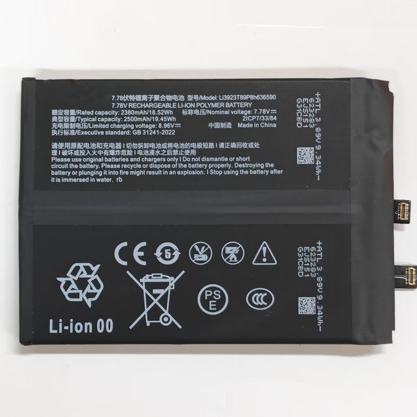 [Hàng có sẵn] Thích hợp cho pin điện thoại di động Nubia Red Devil 7Pro / NX709J 7sPro / NX709S 6365