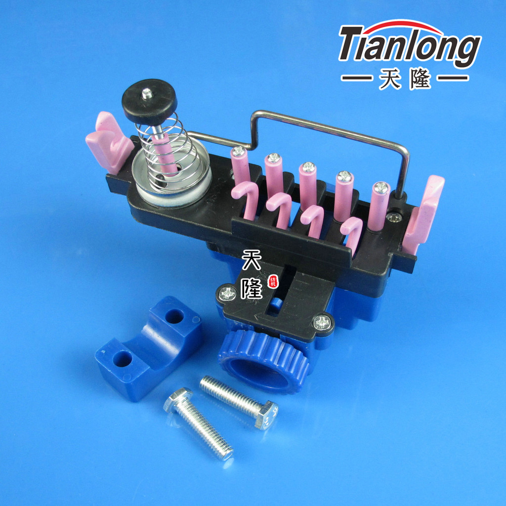 Căng Căng Thẳng Twister Căng Phụ Kiện Twister Căng Thẳng Twister Căng Twister Twister Twister Twiste