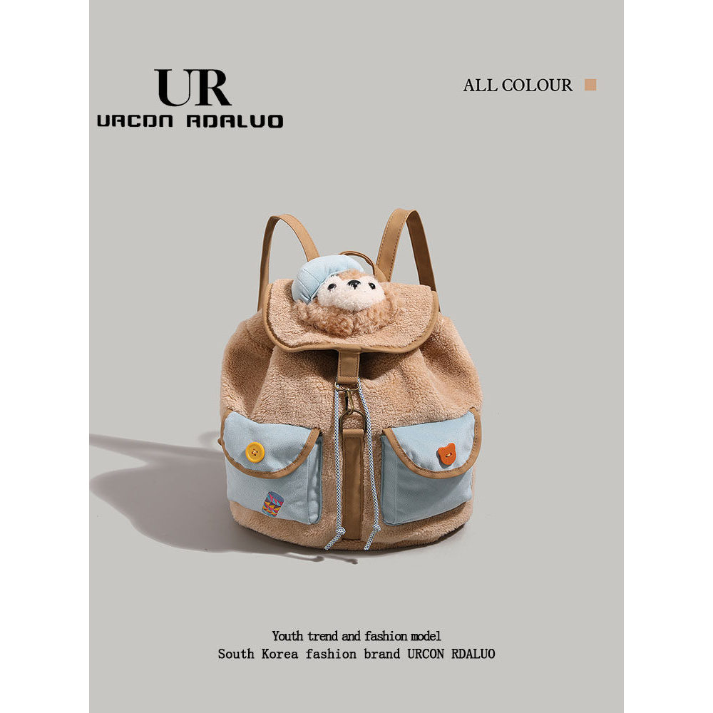 Quà tặng sinh nhật UR Ba lô nữ Duffy Bear dễ thương