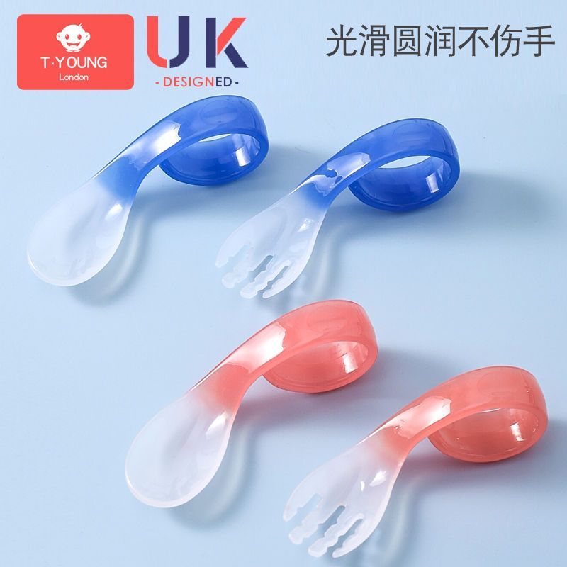 Hot Sale#Baby Learning to Eat Training Spoon Bent Head Learning Fork Spoon Infant Feeding Spoon Prac