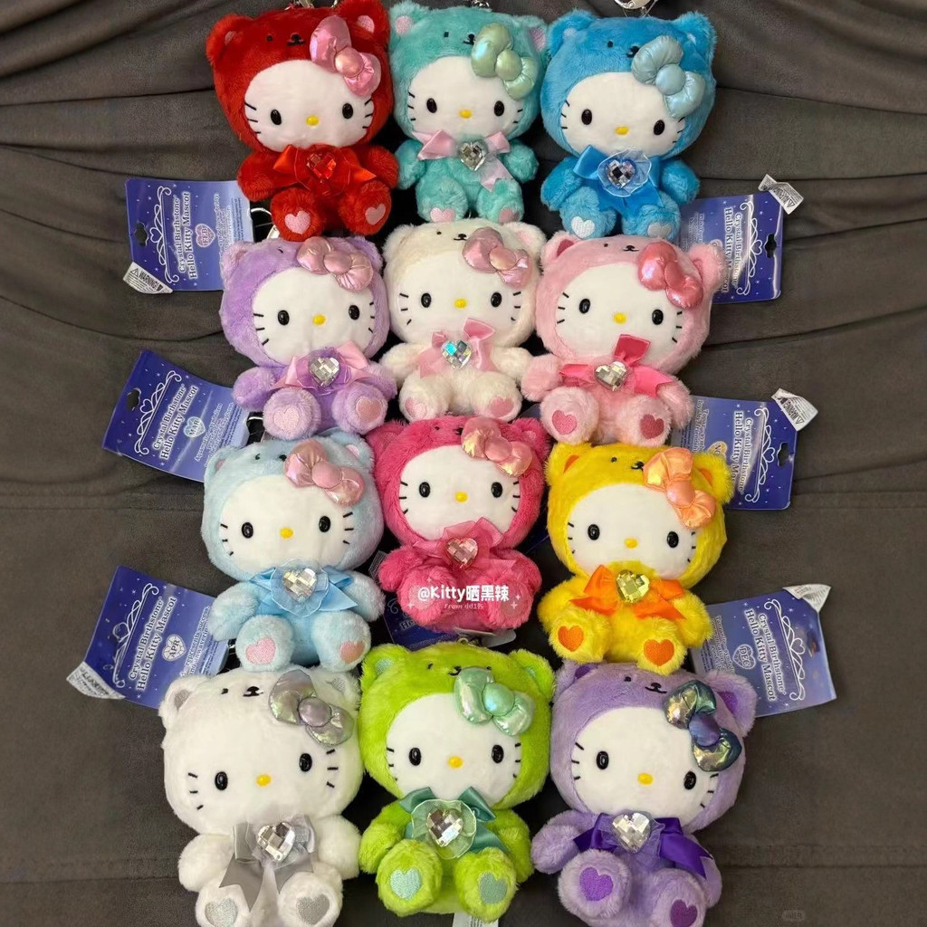 Tháng Mười Hai KT Boutique Sang Trọng Túi Mặt Dây Chuyền Hoạt Hình Có Giá Trị Cao Móc Khóa Mặt Dây C