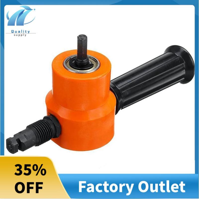 Máy khoan Nibbler hai đầu có thể điều chỉnh 360 độ tuyệt vời kèm cú đấm bổ sung