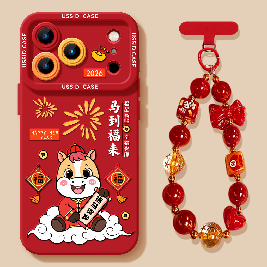 9 ️ ⃣ Dành Cho Foma Năm Mới Thích Hợp Cho Glory MAGIC6 Vỏ Điện Thoại PLAY5T Thời Trang Glory V40 Học