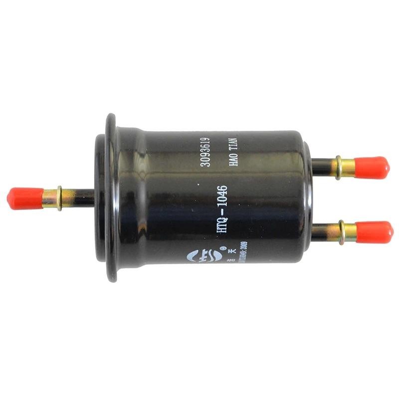 Lọc Nhiên Liệu Ô Tô Cho ZHONGHUA (BRILLIANCE) H220 H230 H530 1.5 2012- JUNJIE FRV FSV 2010-2015 V3 V