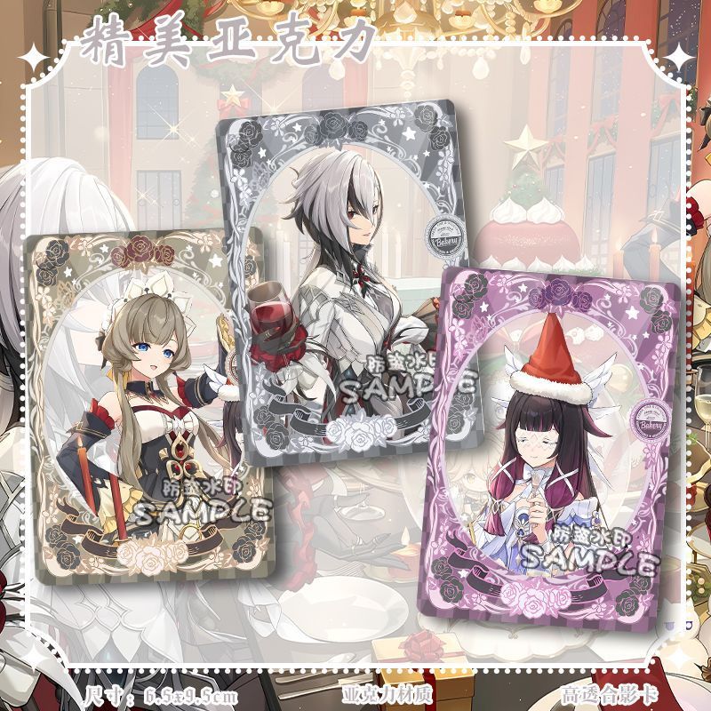 Genshin Impact / Sandrone / Columbina / Arlecchino / Arlecchino Colombia Sandonia Hàng hóa Ghi lại M