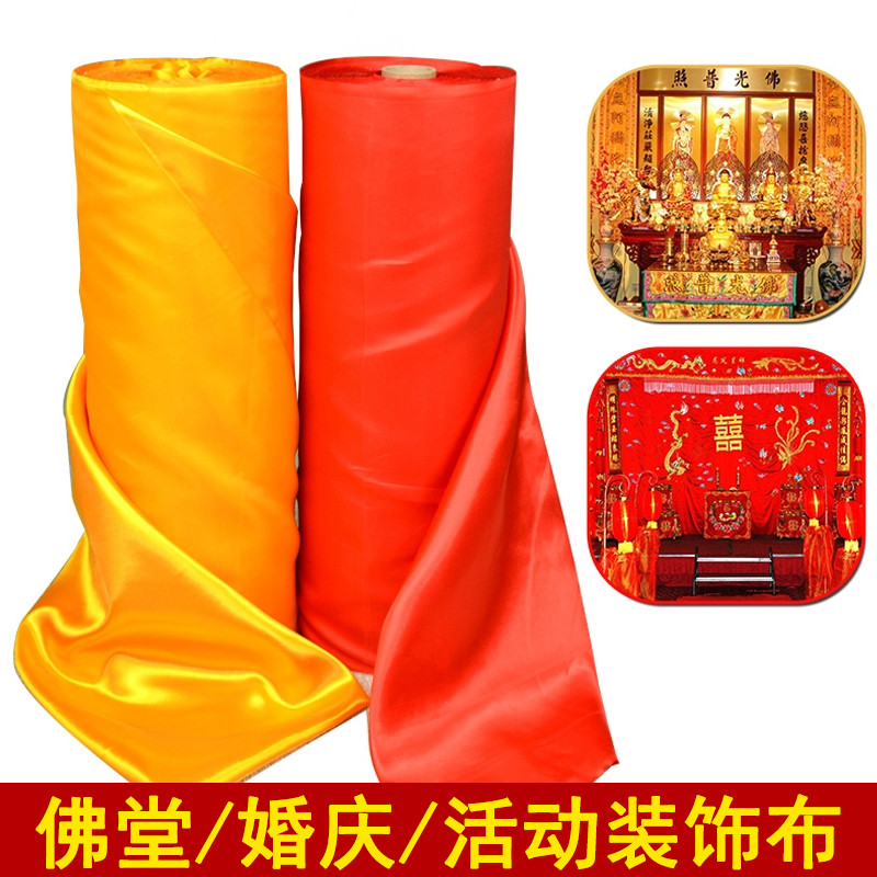 Vải Đỏ Vải Vải Vàng Vải Phật Đỏ Vải Lụa Vàng Vàng Satin Vải Cưới Phật Hội Trường Mở Sự Kiện Trang Tr