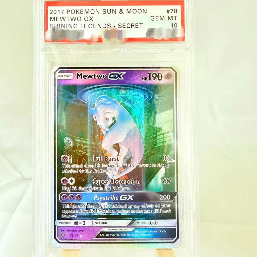 Thẻ đánh giá PTCG PSA10 DIY 2017 SUN & MOON MEWTWO GX SHINING LEGENDS SECRET 78 / 73 Thẻ sưu tập Cop