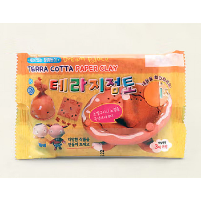 [Daiso Korea] Terra Paper Clay (Brown) - Air Dry Modeling Clay | DIY No-Bake Pottery