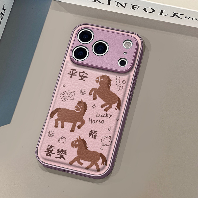 [Store Khuyến nghị] Safe Pony Thích hợp cho Vỏ điện thoại Apple 17pro iphone16pm Leather Grain 15 Un
