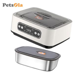 Máy làm sữa chua điện DIY Máy làm sữa chua tự động chuyên nghiệp gia đình