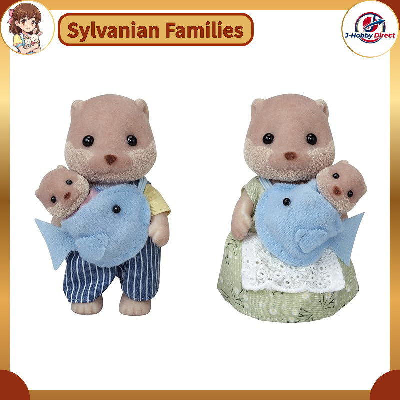 EPOCH Sylvanian Families Figure [Otter Family] FS-32