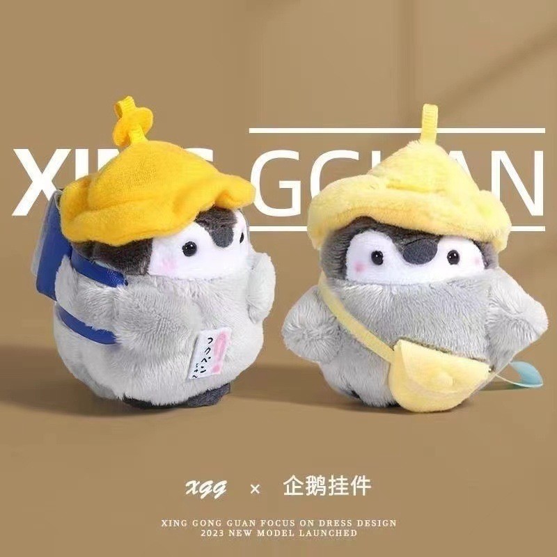 Travel Little Penguin Pendant Japanese Cute Plush Toy Backpack Keychain Energy School Bag Couple Plu