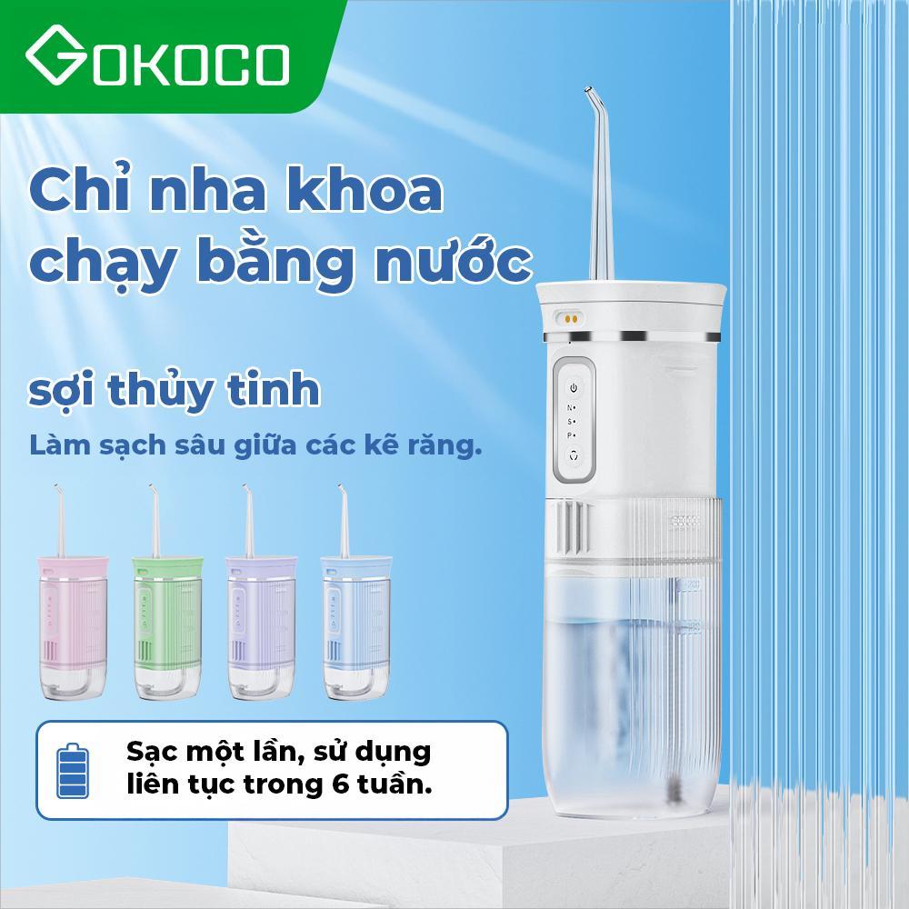 GOKOCO Máy tăm nước Water Flossers 3 chế độ có thể sạc lại tiện lợi chuyên dụng chăm sóc răng miệng