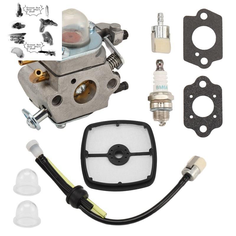 Bộ thay thế bộ chế hòa khí cho các mẫu tông đơ cho SRM2100 SHC1700 SHC2100 SRM2110 C1U-K29 C1U-K47 C