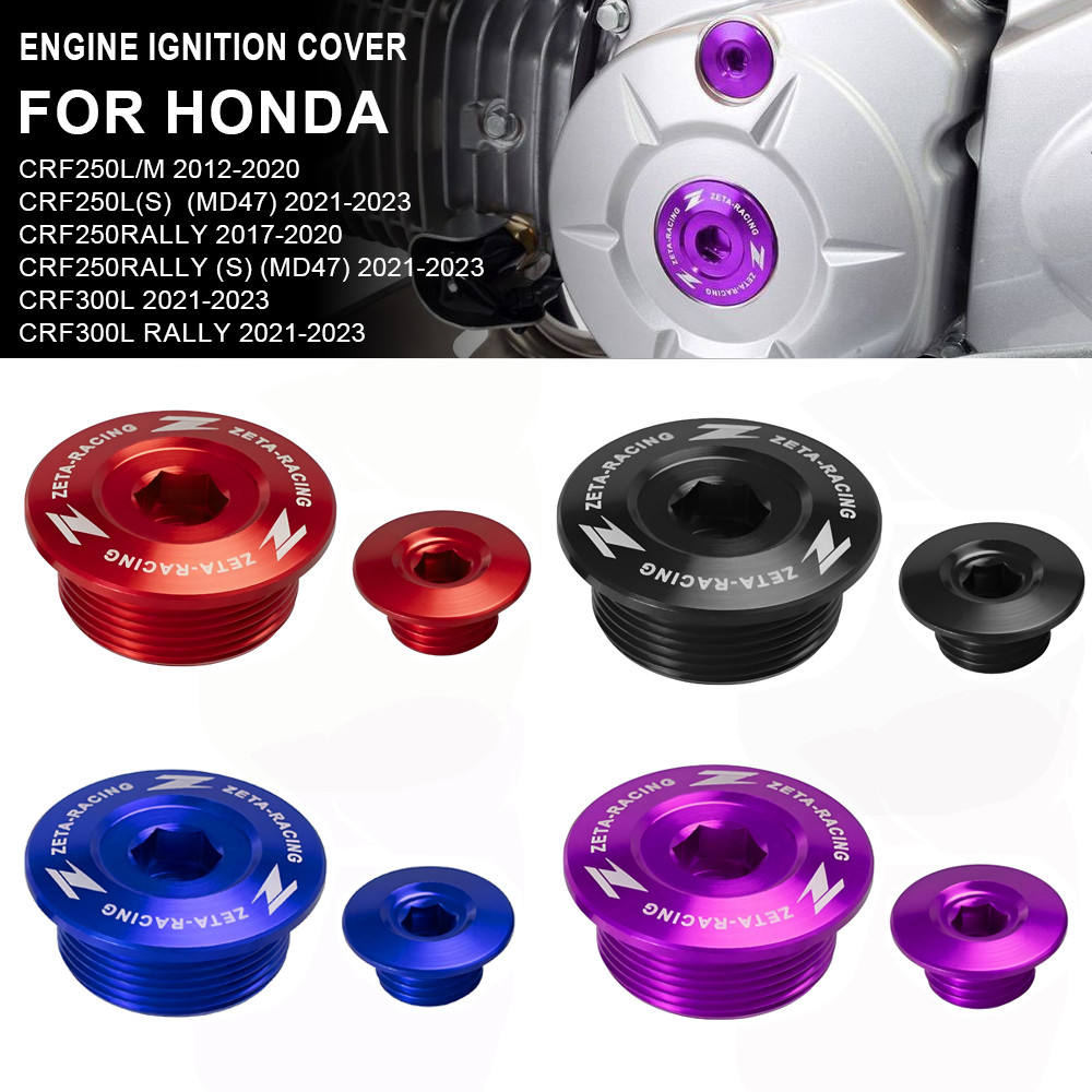 CRF250L CRF300L Động Cơ Đánh Lửa Lỗ Trang Trí Cắm Vít Cho Xe Honda CRF150L CRF250L / M CRF250RALLY C