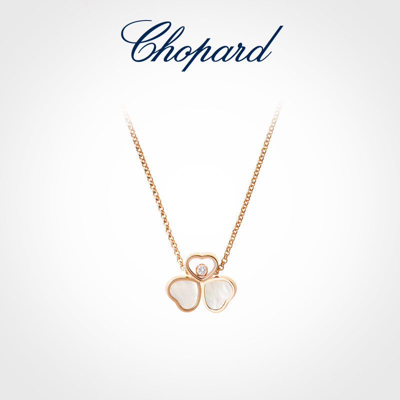 [Hàng có sẵn + Hộp đóng gói trọn bộ] Chopard Chopard 18K Vàng hồng Trắng Quà tặng vòng cổ cỏ ba lá k