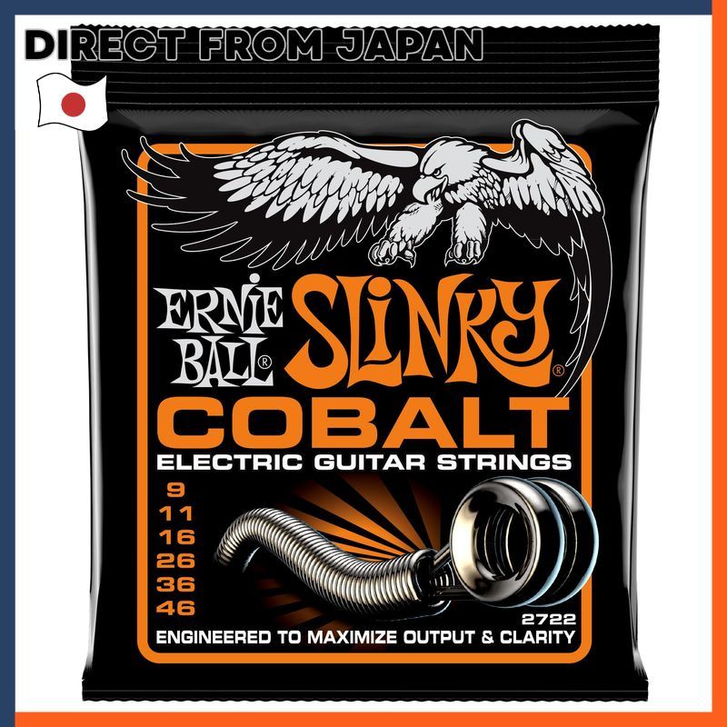 ERNIE BALL Electric Guitar Strings COBALT SLINKY Cobalt Slinky