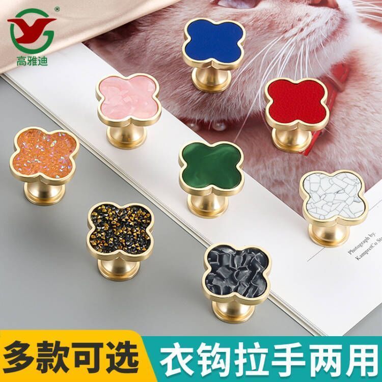 Hot Sale#[Multiple Color Options]Zinc Alloy Handle Personality Creative Cute Cabinet Door Light Luxu